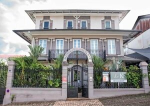 Гостиница Hotel Ker Alberte