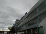 Association Insist Energo (16th Parkovaya Street, 26к1), associations and industrial unions