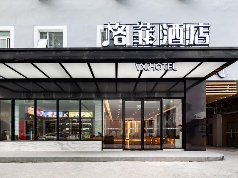 Фото Greentree Inn Fujian Xiamen University Business Hotel