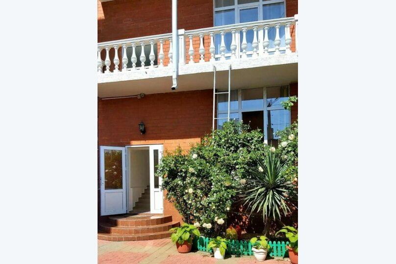 Фото Гостевой дом на Садовой 62