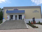 Галушковский сельский клуб (selo Galushki, Tsentralnaya ulitsa, 16), house of culture