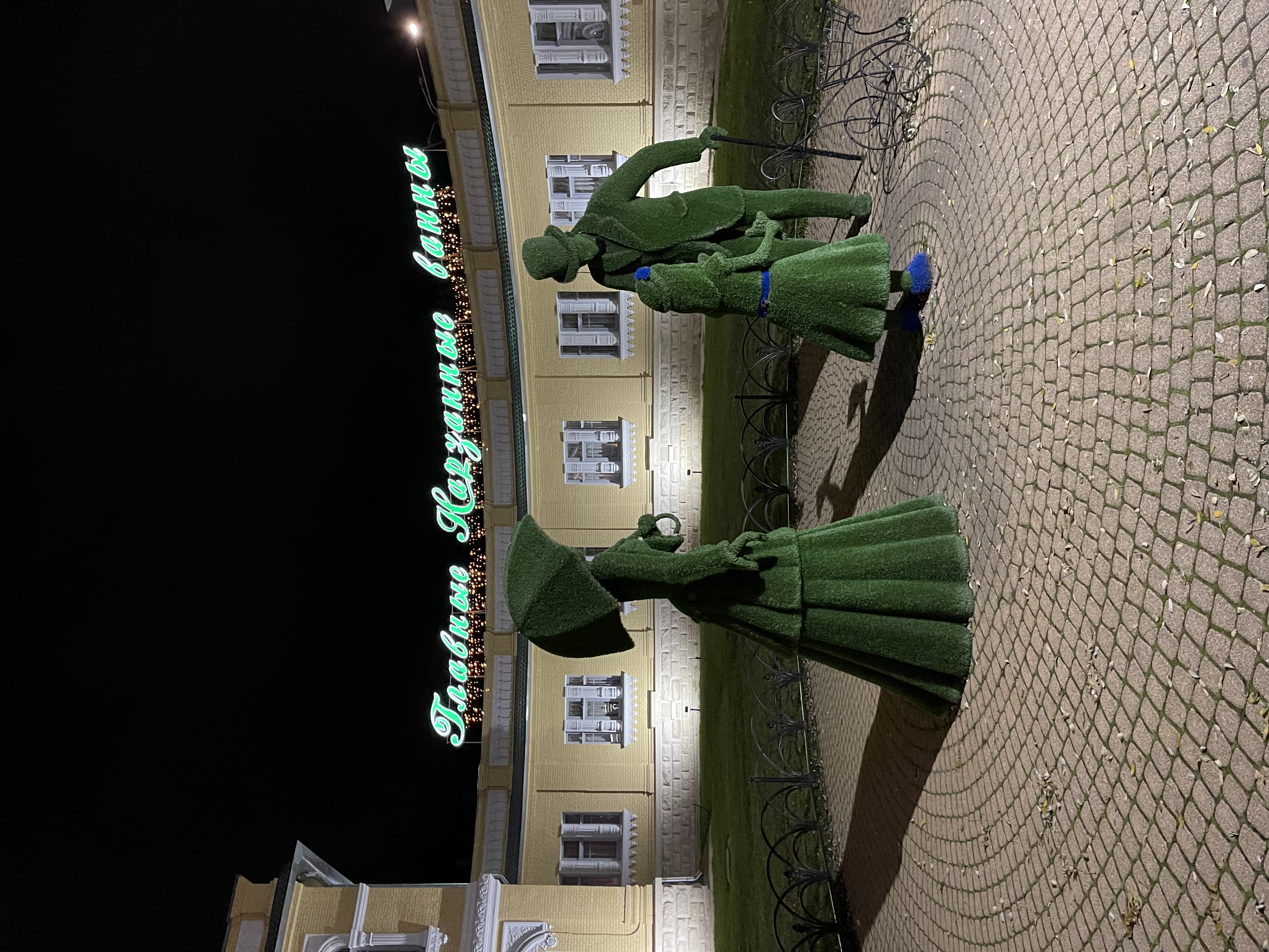 Фото Главные нарзанные ванны