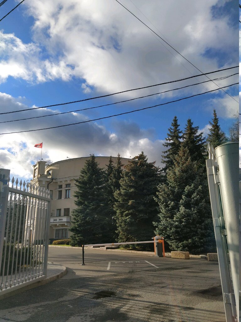 Министерства, ведомства, государственные службы Департамент городского имущества, Москва, фото