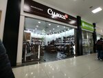 Сумка Mix (Antona Petrova Street, 219Б), bags and suitcases store