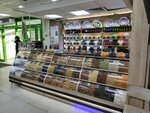 Сухофрукты (Baykalskaya Street, 29), nueces, snacks, frutos secos