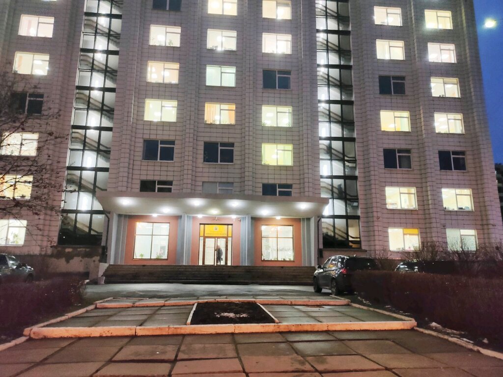 Строительная экспертиза Инвестсельстрой, Архангельск, фото