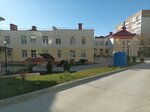 Детский сад № 14 Антошка (Ковыльная улица, 46А), jardín de infancia, guardería