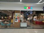 Мама Pizza (ул. Баранова, 87), кафе в Ижевске