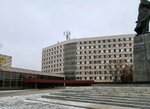 Ministerstvo selskogo khozyaystva, pishchevoy i pererabatyvayushchey promyshlennosti Orenburgskoy oblasti (9 January Street, 64) ، وزارات حكومية، خدمات