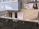 Салон парикмахерская (улица имени Мате Залки, 7Д), beauty salon