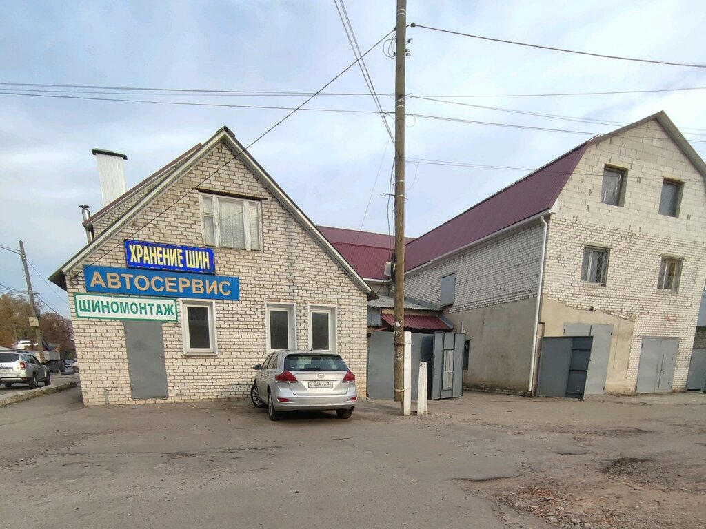 Car service, auto repair Avto-komplex, Voronezh, photo