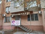 Kleo (Vorobyeva Drive, 9), hairdresser