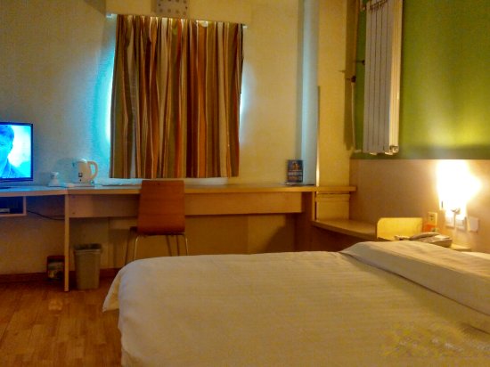 Фото 7 Days Inn Shijiazhuang Jianshe North Street Branch