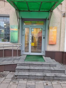 Сбербанк, Советская улица, 80 — Егорьевск