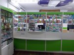 № 36 Unipharm (vulica Mickievicha, 19), pharmacy