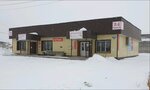 Продукты (Tyumen Region, Nizhnetavdinskiy rayon, poselok Chugunayevo), grocery