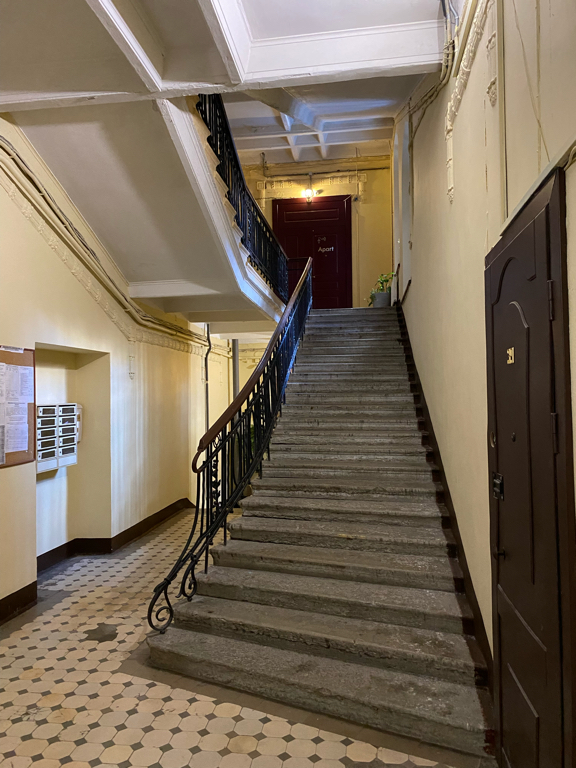 Фото Ruann Decart