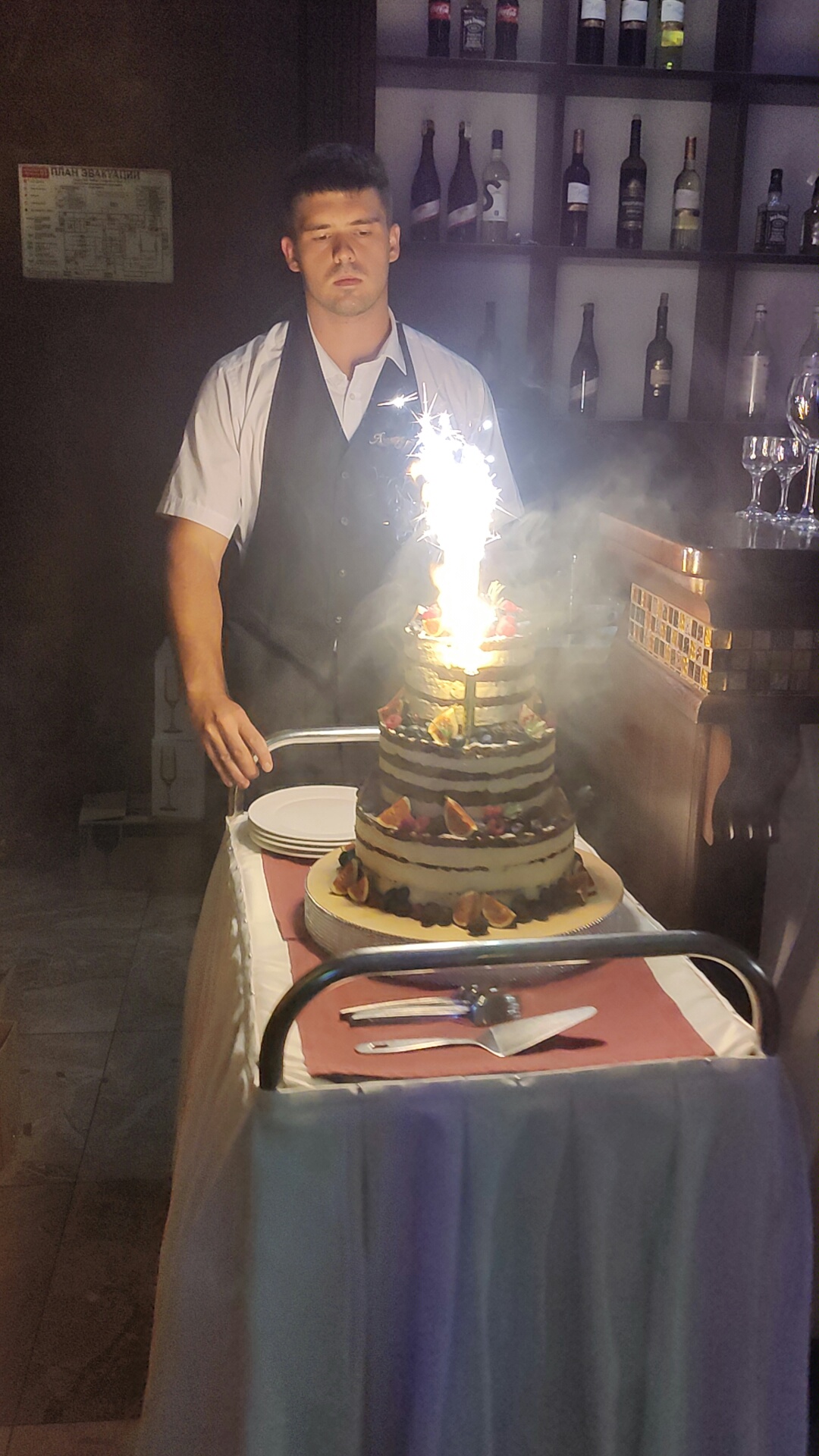 Фото Аустерия