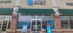 At&t Store (Massachusetts, Hampden County, City of Chicopee), mobile phone store