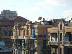 Хостел Triomphe Hostel