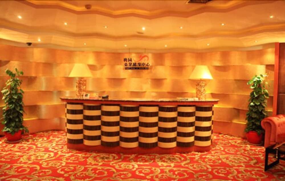 Фото Kingdom Shuyue Hotel