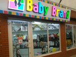Baby_brand (улица Козлова, 14), children's clothing store