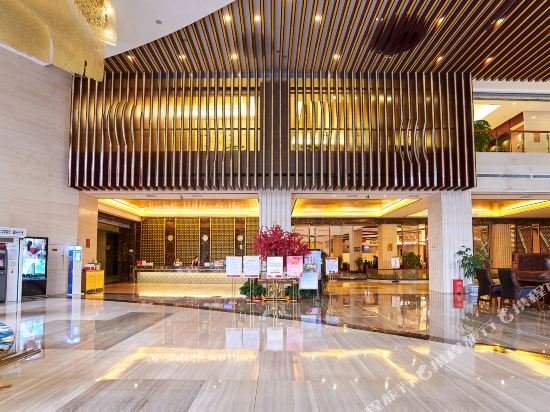 Фото Ramada Plaza Shaowu