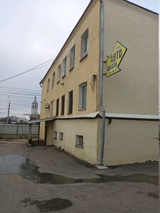 Фото 9 автошколы «Авто Эксперт»