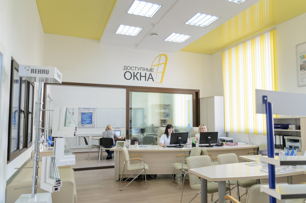 Windows Dostupnye okna, Tula, photo