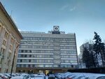 Кафе-столовая (Revolyutsii Square, 7) ، كانتين