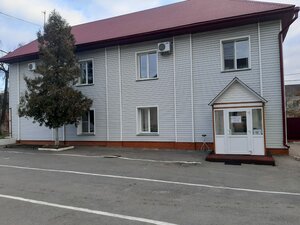 Центральная Гостиница Ливны