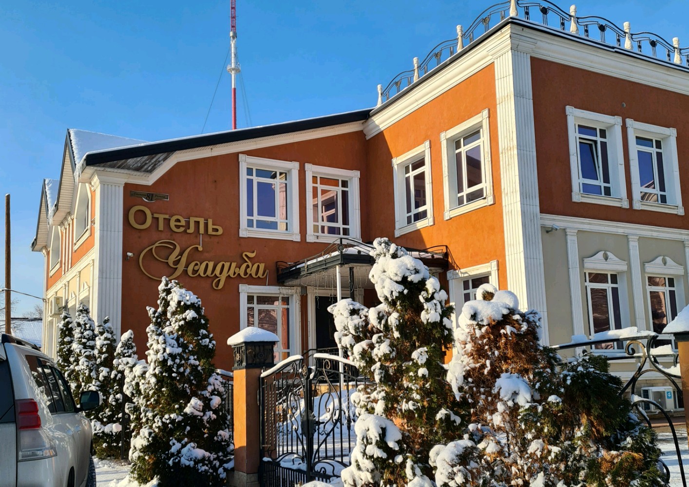 Фото отеля 5