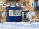 Добрыня (5-y mikrorayon, 2) ، شرفات زجاجية