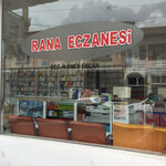 Rana Pharmacy (Kırıkkale, Keskin, Yenice Mah., Şehit Polis Berham Aktalı Sok., 1), pharmacy