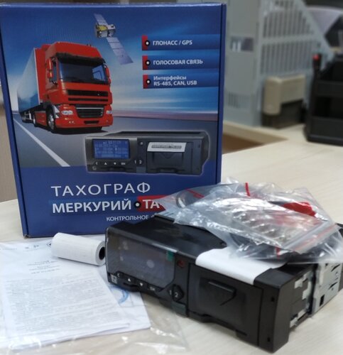 Porno videolar chekish uchun kirish joyiga chiqdi