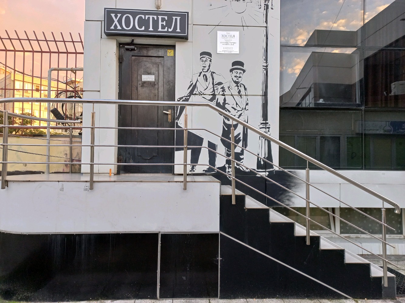 Фото На Навагинской