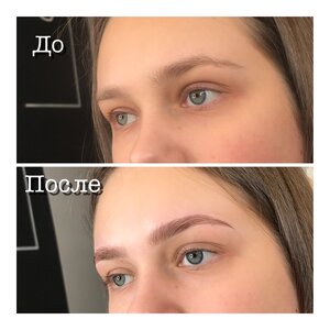 Natural Brows (Лиговский просп., 43-45), салон бровей и ресниц в Санкт‑Петербурге