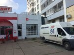 GreaT (Koshchakovo Village, Komsomolskaya Street, 2Д) ، وكالة إعلانات