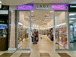 Lady Collection (Pervomayskiy Avenue, 70к1), jewelry shop