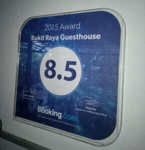 Гостиница Bukit Raya Guesthouse