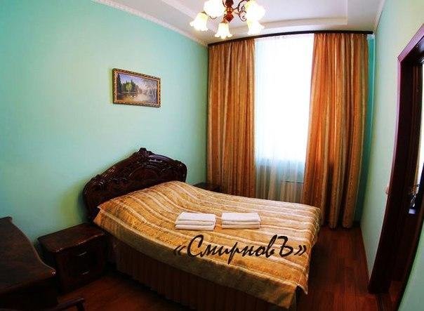 Фото Смирновъ