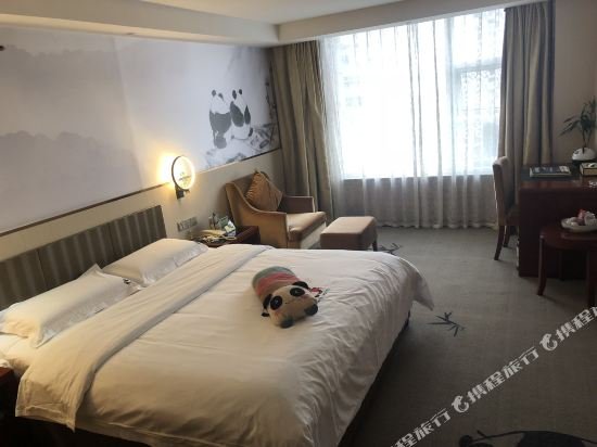Фото Panda Prince Hotel Suining Branch