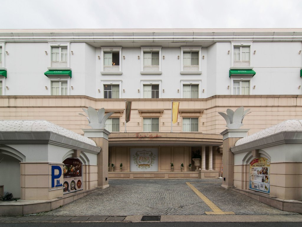 Фото Hotel Fine Garden Kyoto Minami