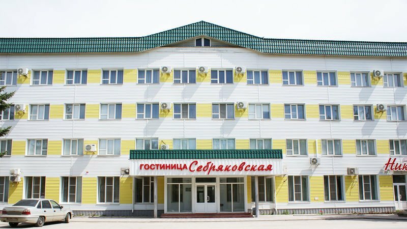 Гостиница Sebryakovskaya в Уфе