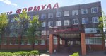 Hydro Detal (Sofiyskaya Street, 17), fire hoses
