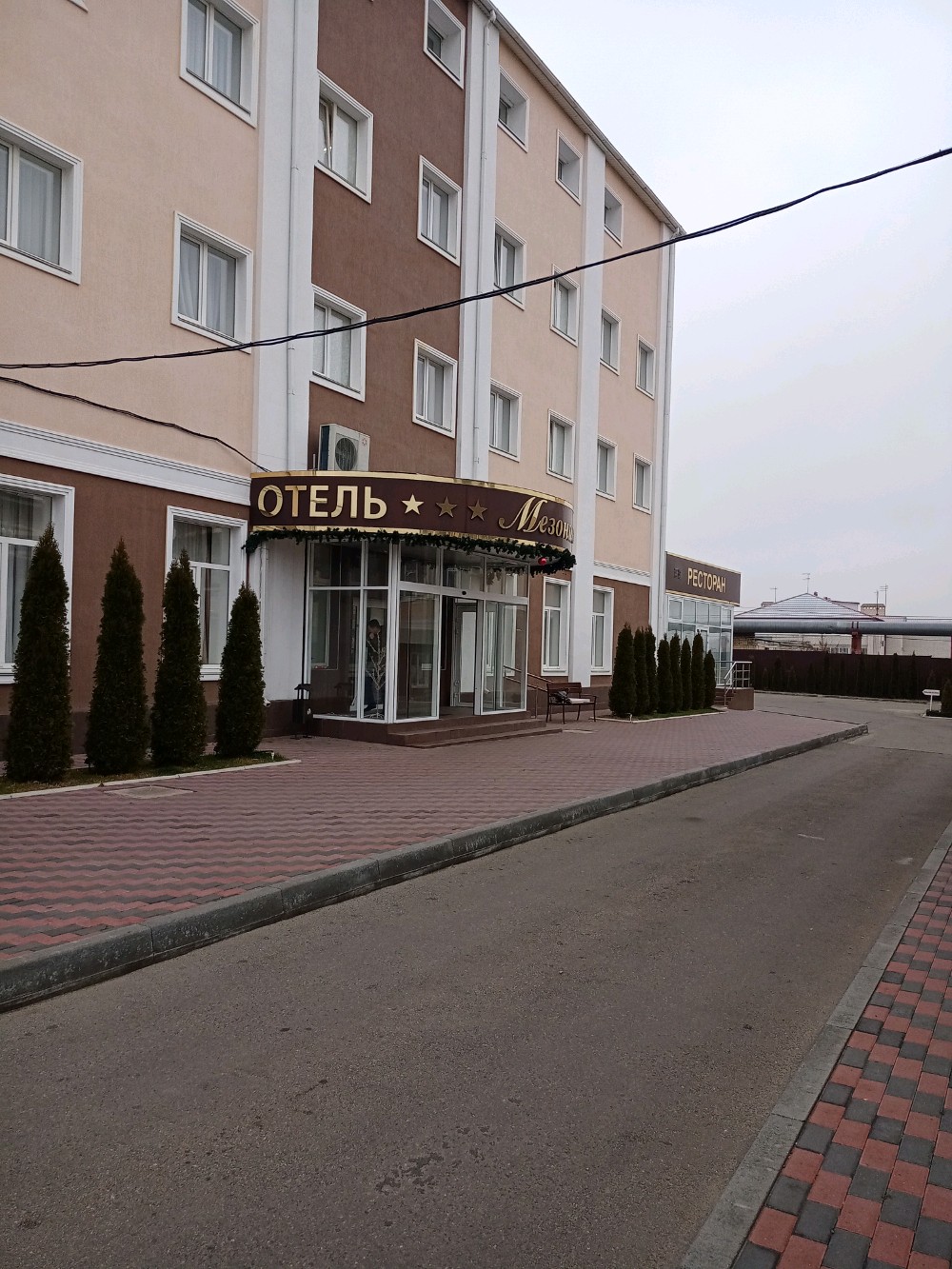 Фото Мезонин