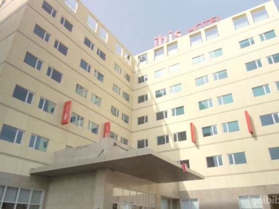 Фото ibis Pune Hinjewadi