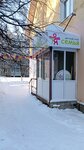 Semya (Griboedova Street, 70) ، نوادي الأطفال والمراهقين
