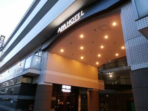 Apa Hotel Nishikawaguchieki-Higashiguchi