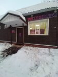 Wildberries (posyolok Pervomayskiy, 6), point of delivery